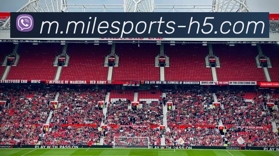 米乐体育发展历程